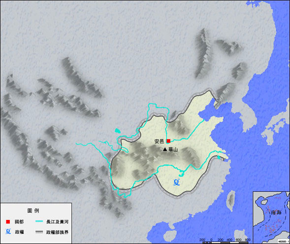 夏朝的疆域版图范围