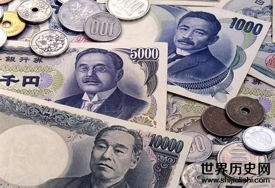 日本军国歧途：金融劫如何扳倒“宪政”党-世界历史网