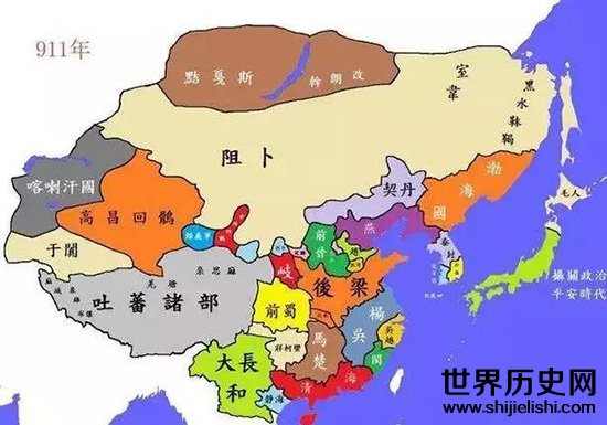 趣说五代十国史-世界历史网