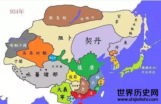 趣说五代十国史-世界历史网