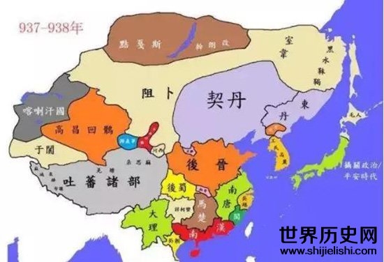 趣说五代十国史-世界历史网