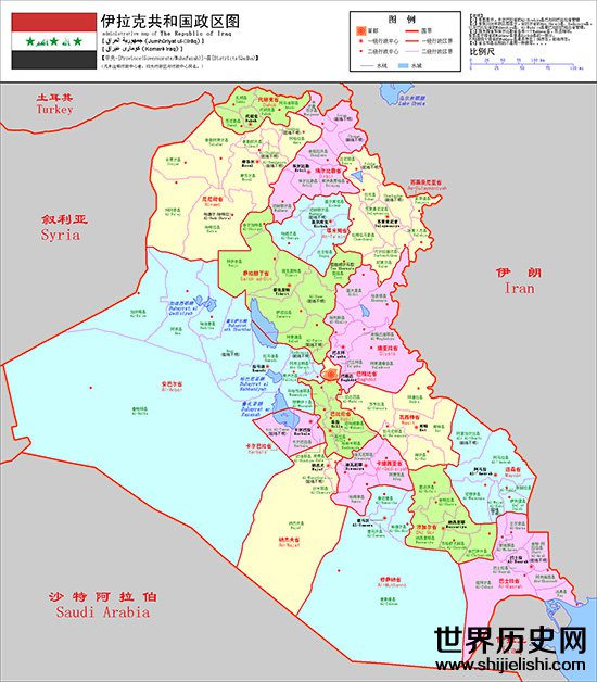 伊拉克的国家概况介绍