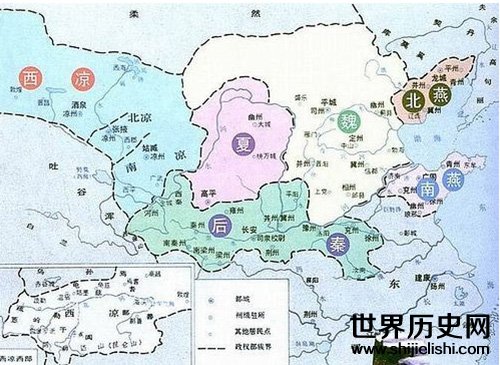 从地图来看十六国的演变：历史中最混乱的时代是如何走向统一的？-世界历史网