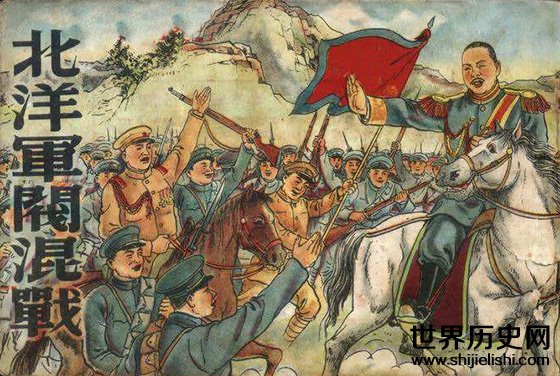 北洋军阀混战时期的中国为何对外还能保持国家统一？