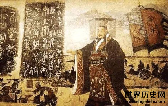 秦朝统一文字前后的文字究竟是什么样？-世界历史网